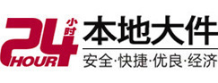 双牌8-500吨吊车出租起重吊装公司